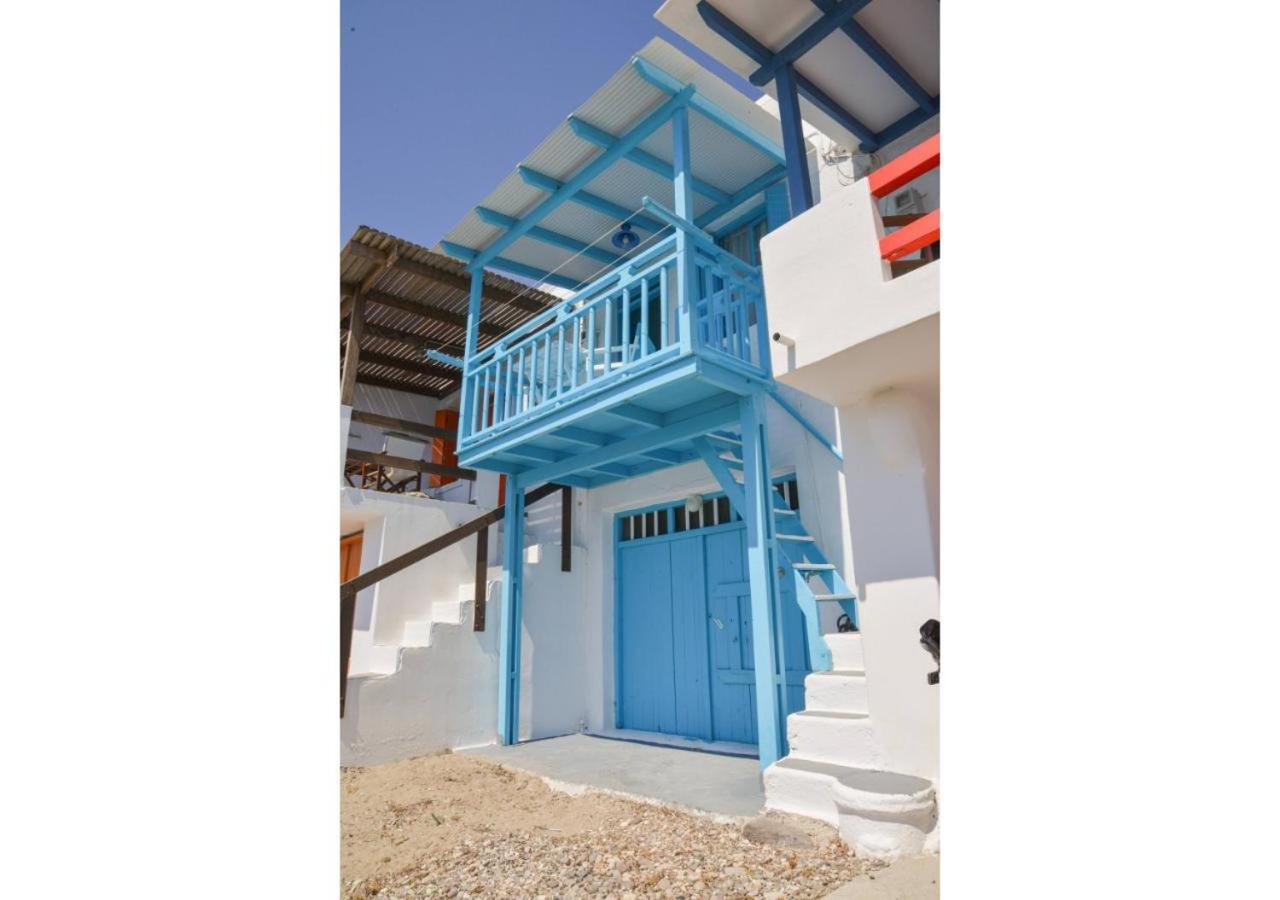 Krystalia'S Sirma Klima Villa Klima  Exterior photo